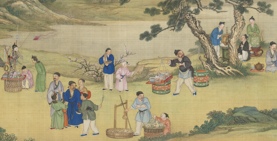 Chinese Goods Stores