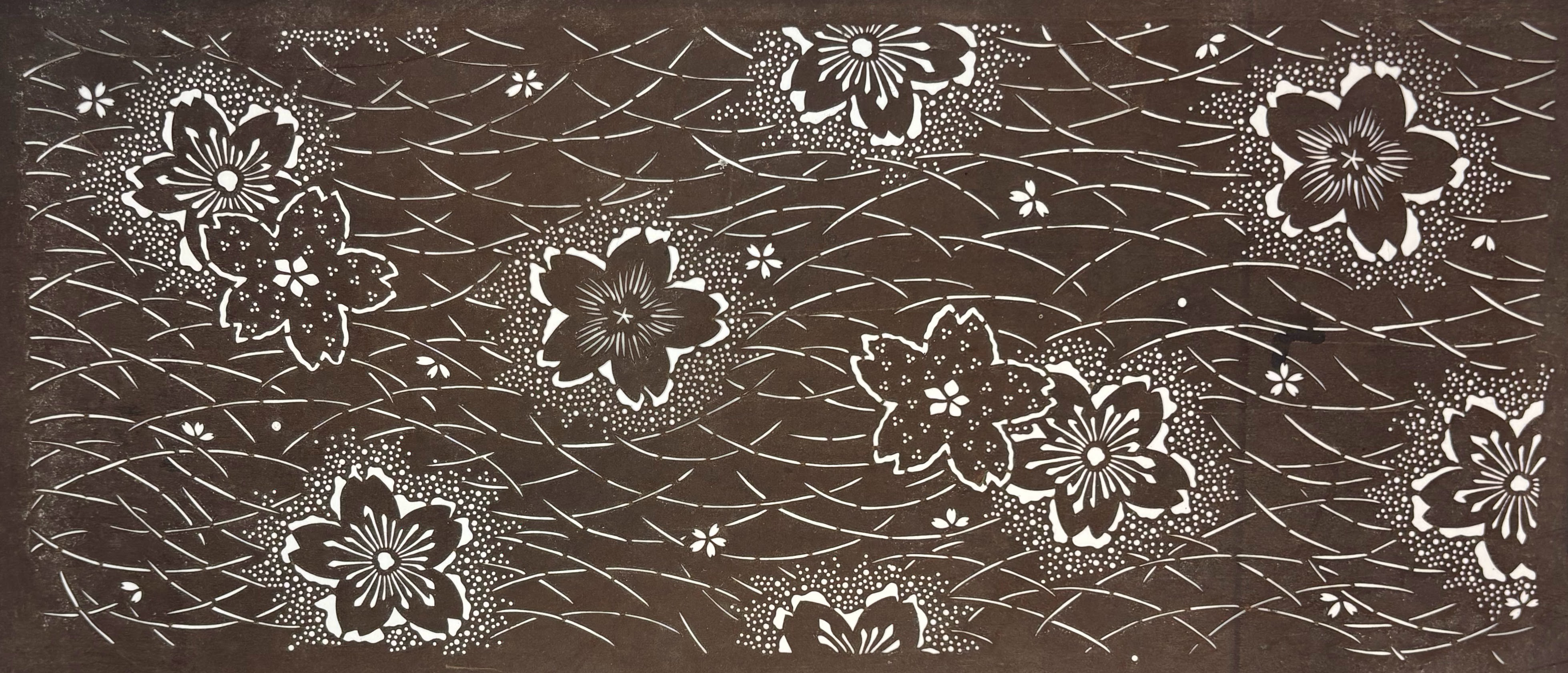 [桜と草] Cherry Blossoms and Grass