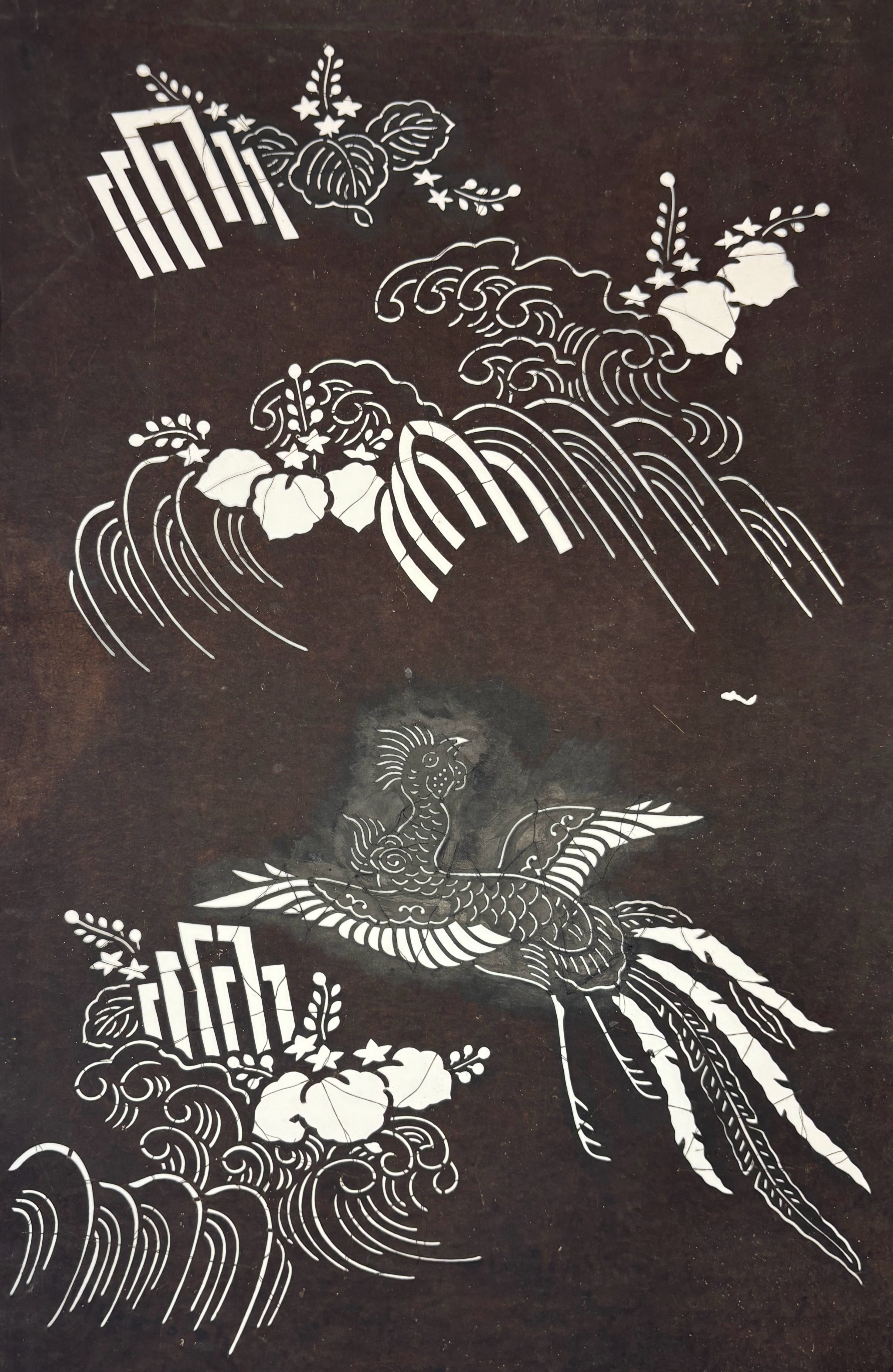 [鳳凰と波]Phoenixes and Waves