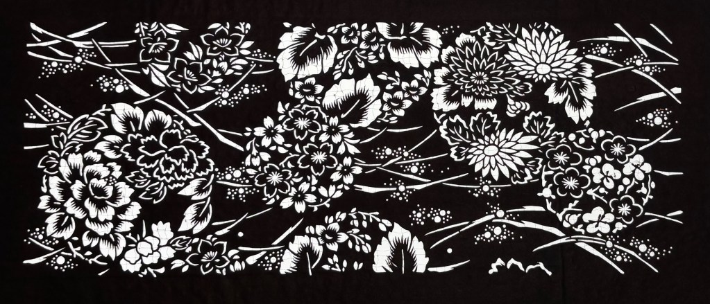 [四季の花々 (Shiki no Hanabana)]  Flowers of the Four Seasons